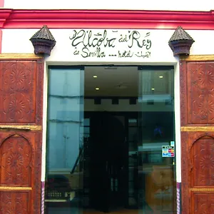 Hotel Alcoba Del Rey De Sevilha